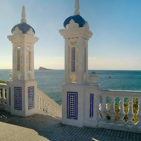 La Barca Rota Apartamento